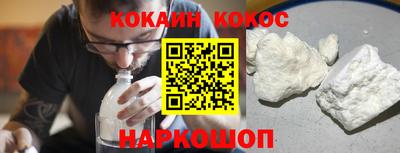mix Добрянка