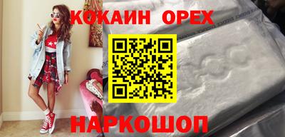 МДПВ Дмитров