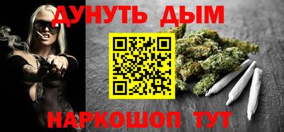 метадон Долгопрудный