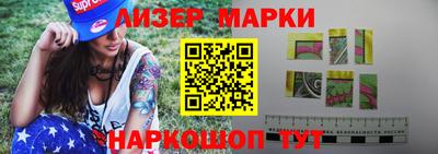 mdma Железногорск
