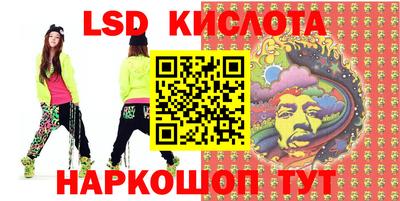 mdma Железногорск