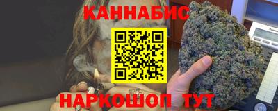 mdma Железногорск