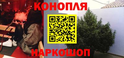 mdma Железногорск