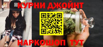 mdma Железногорск
