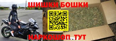 mdma Железногорск