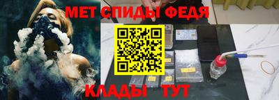 дистиллят марихуана Ижевск