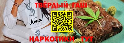 молекула духа Ефремов